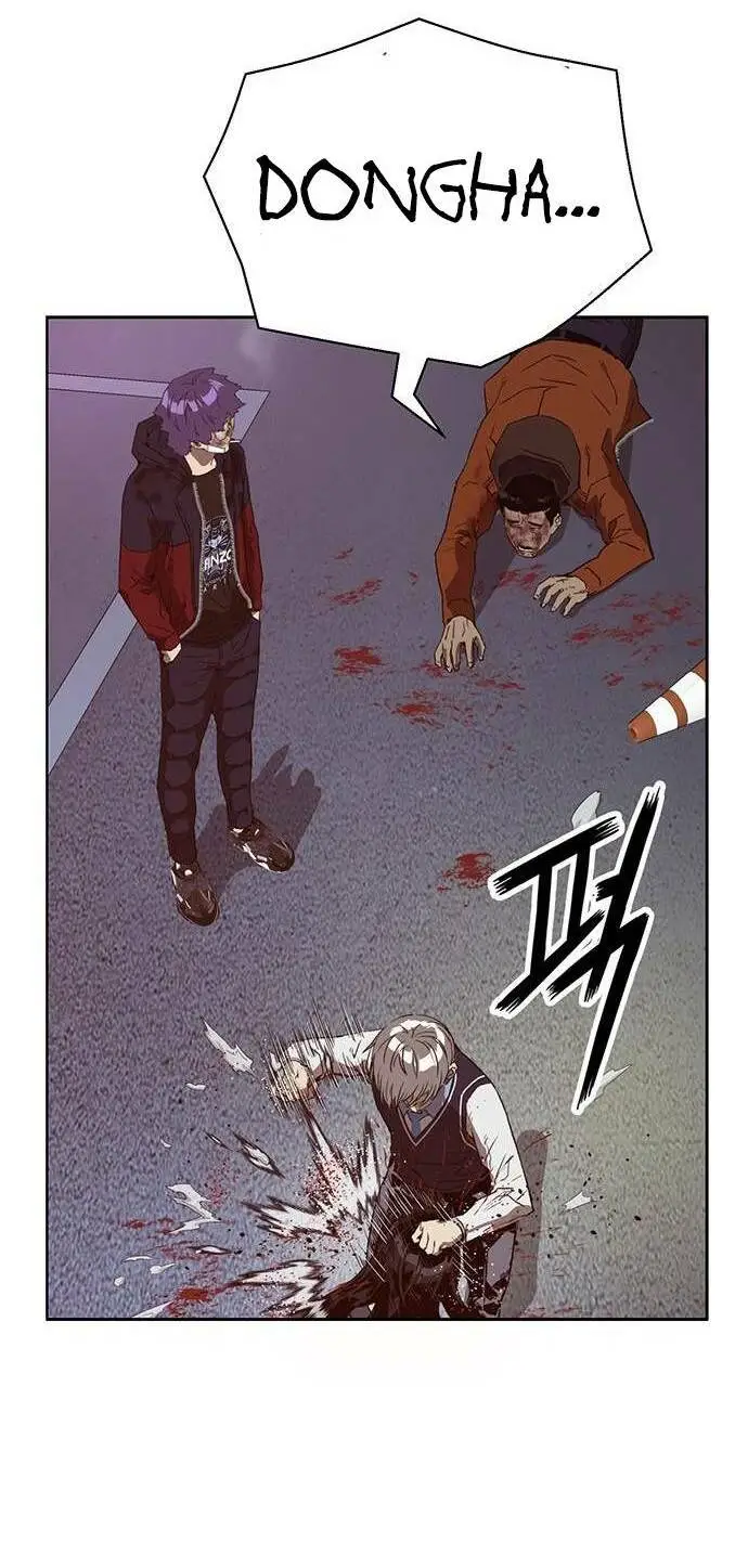 Chapter 227