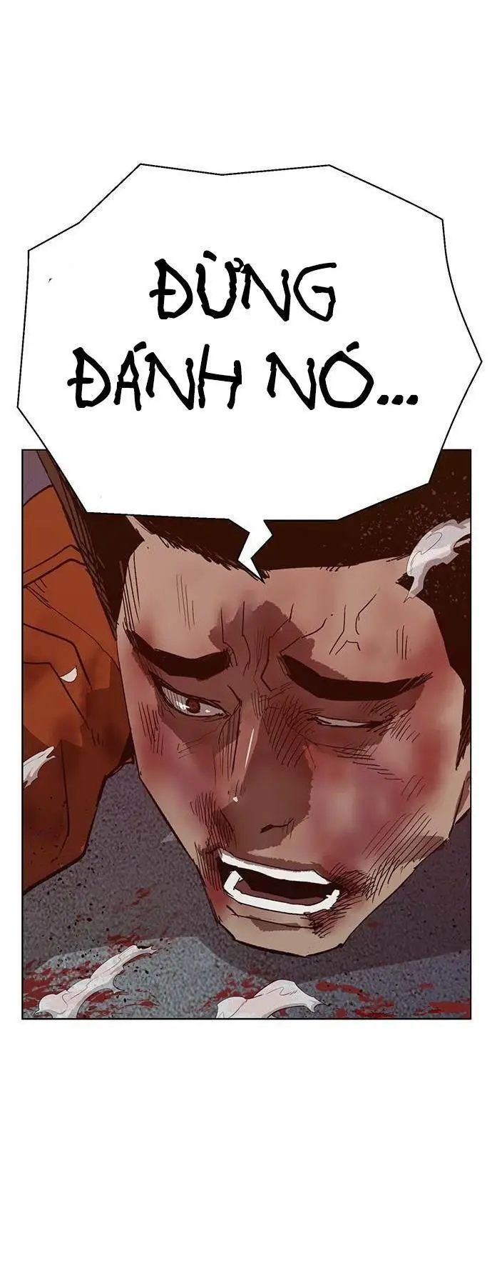 Chapter 227