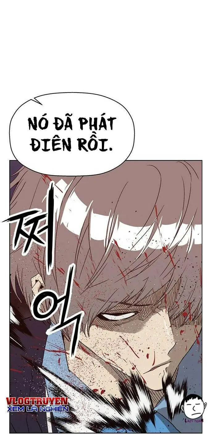 Chapter 227