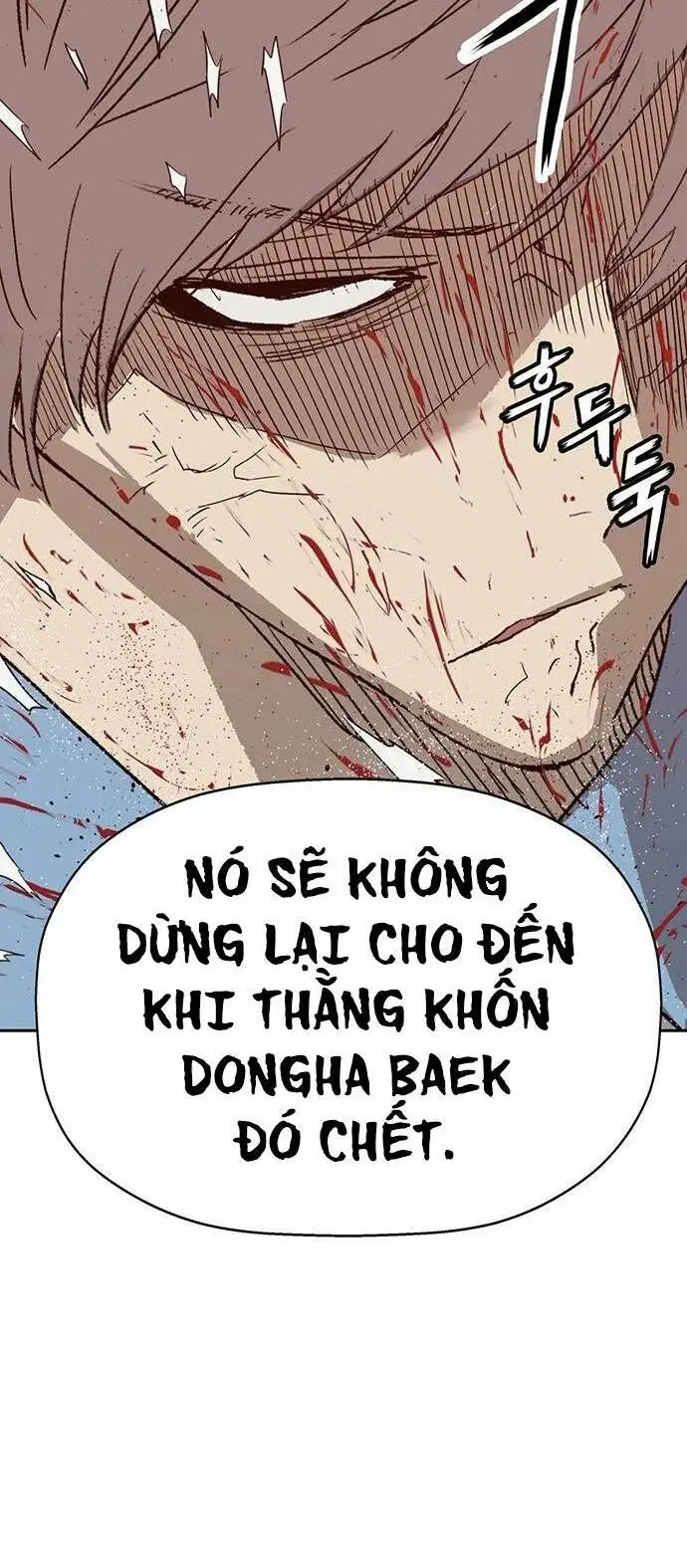 Chapter 227