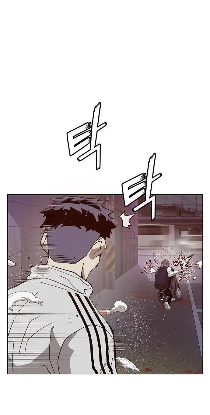 Chapter 227
