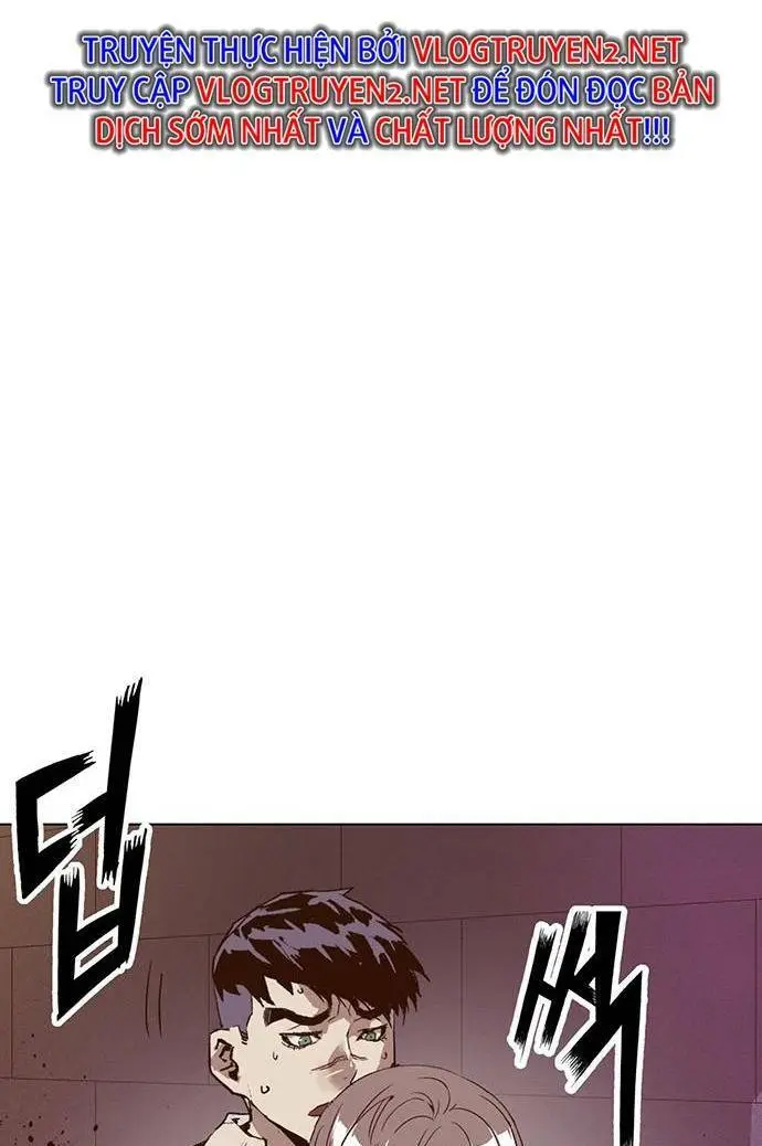 Chapter 227