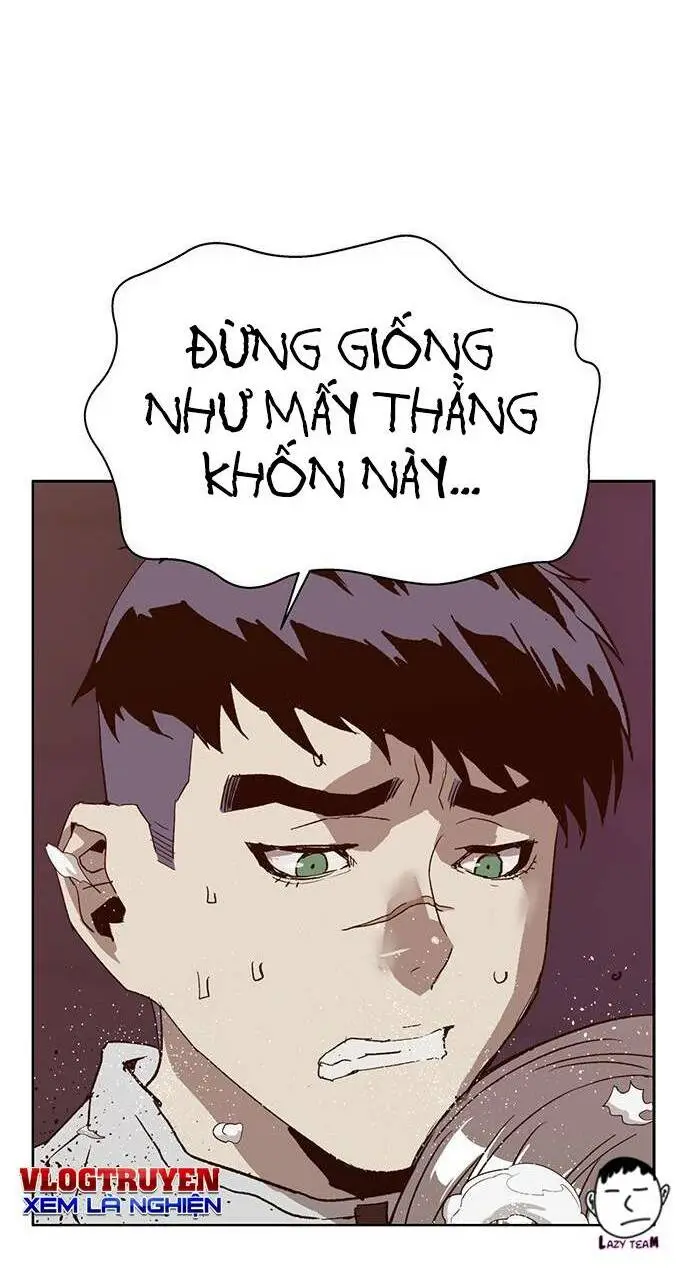 Chapter 227