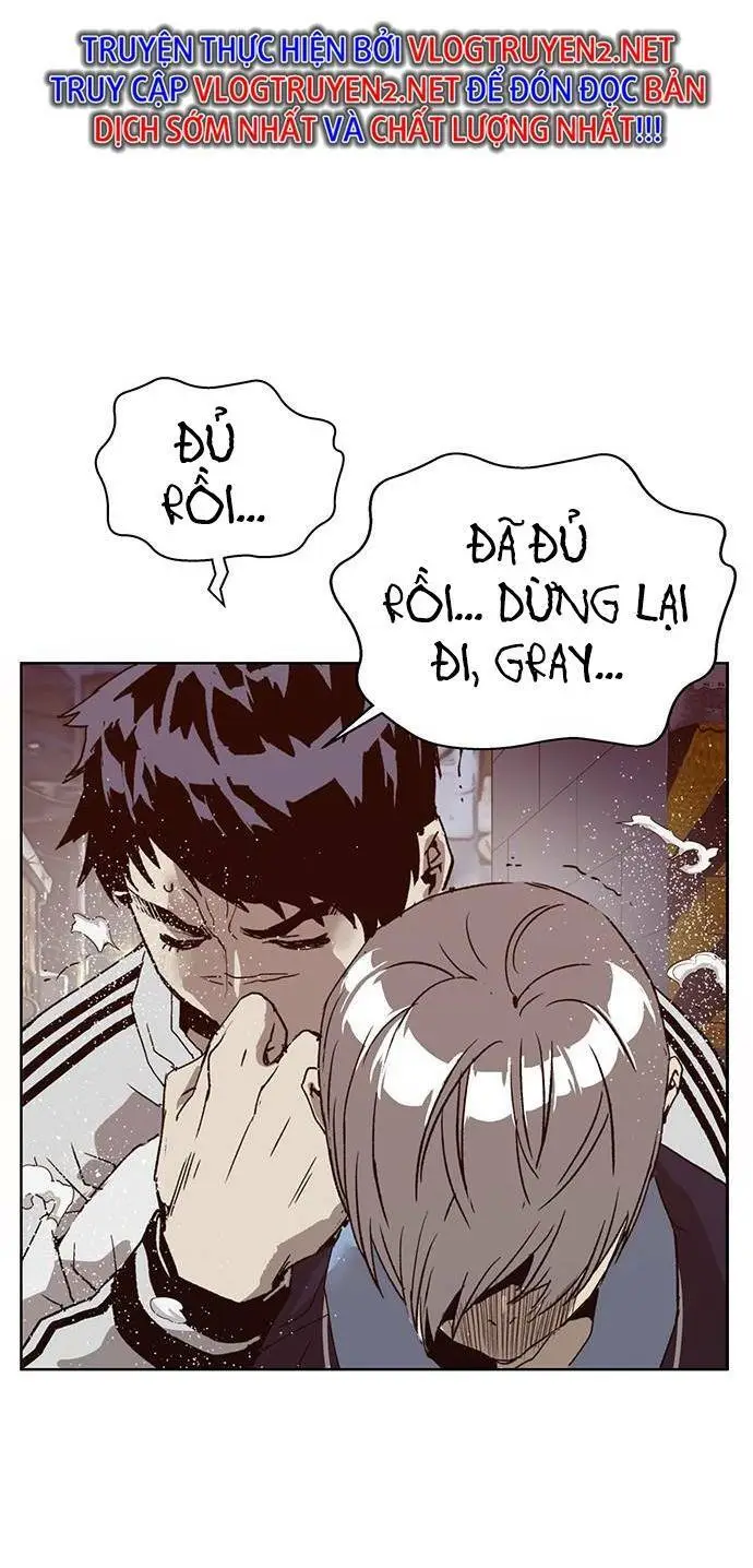 Chapter 227