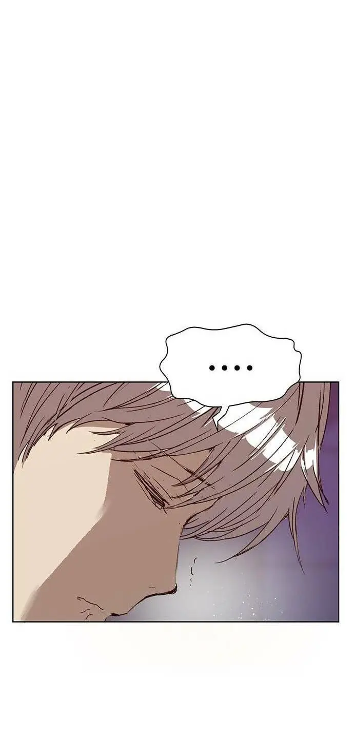 Chapter 227