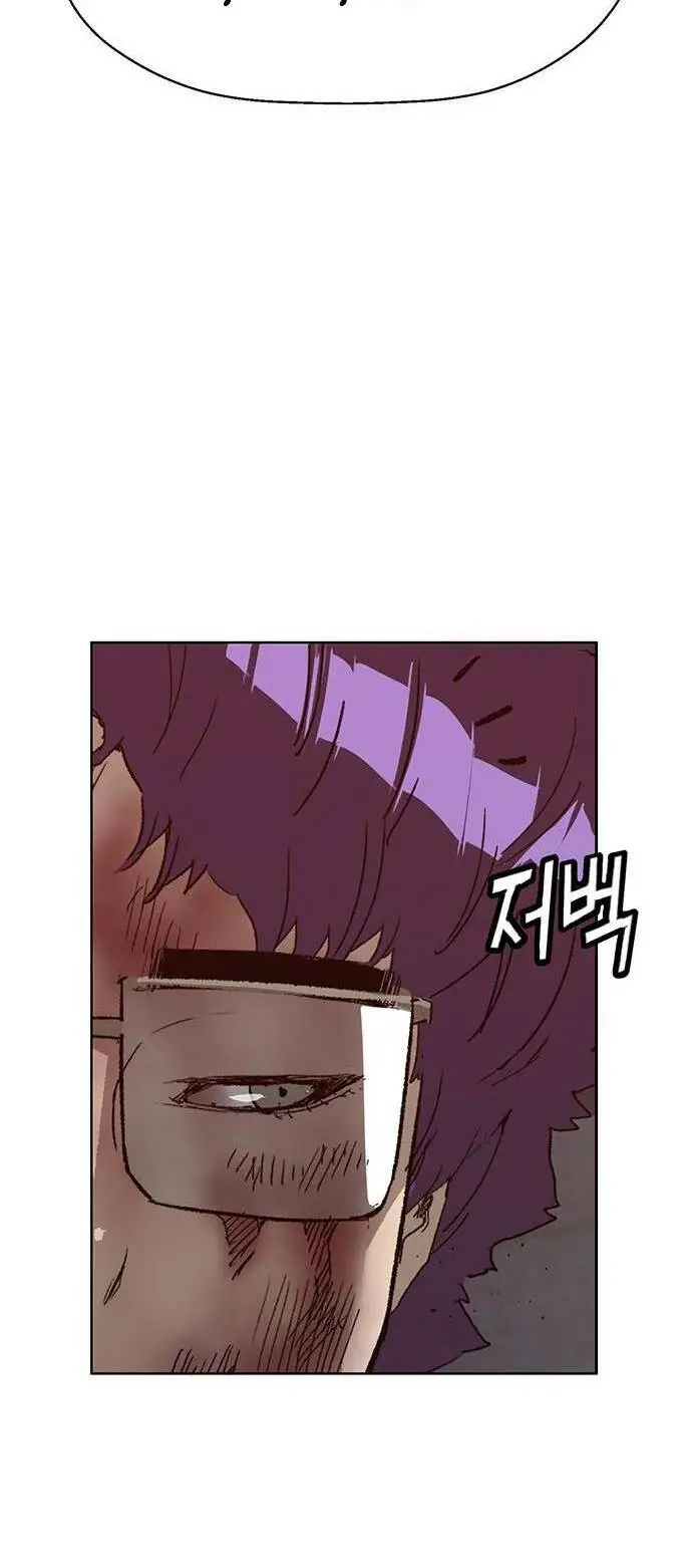 Chapter 227