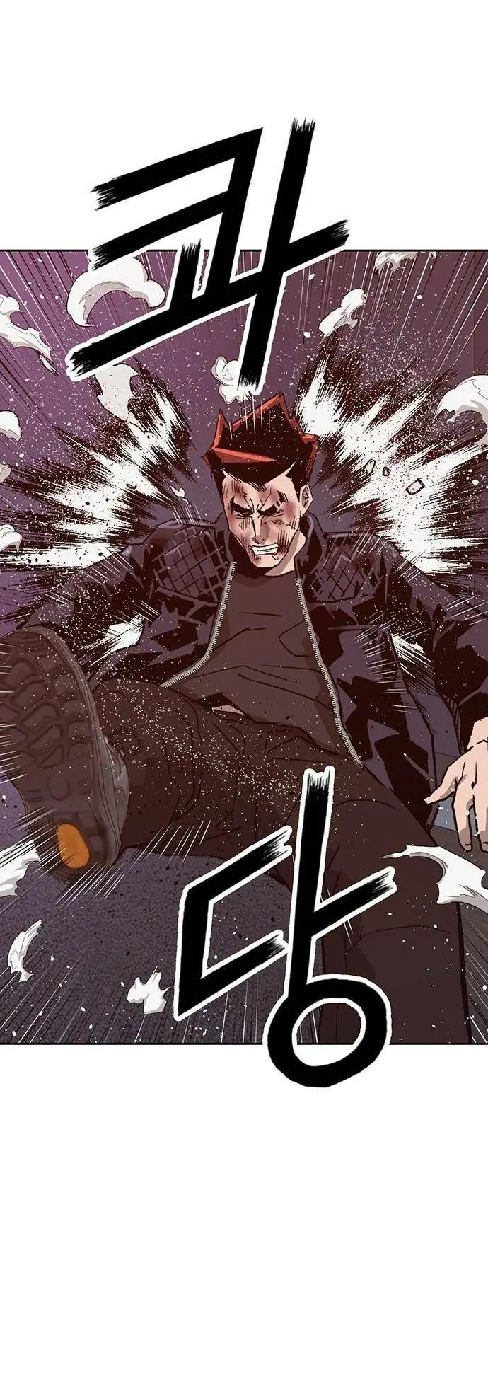 Chapter 227