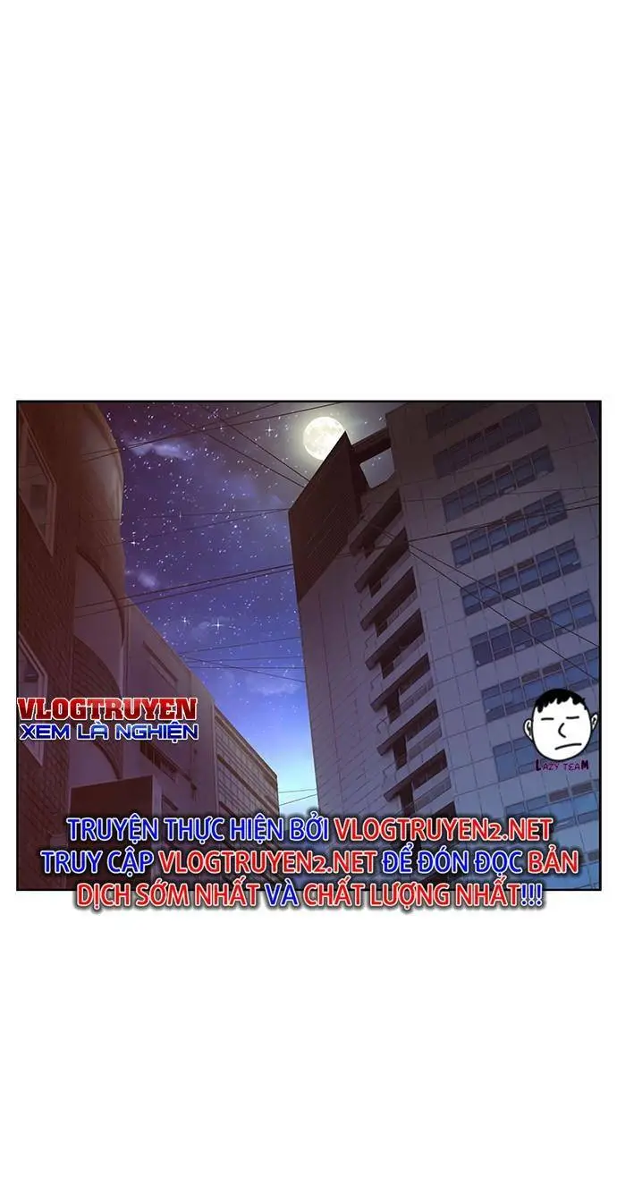 Chapter 226