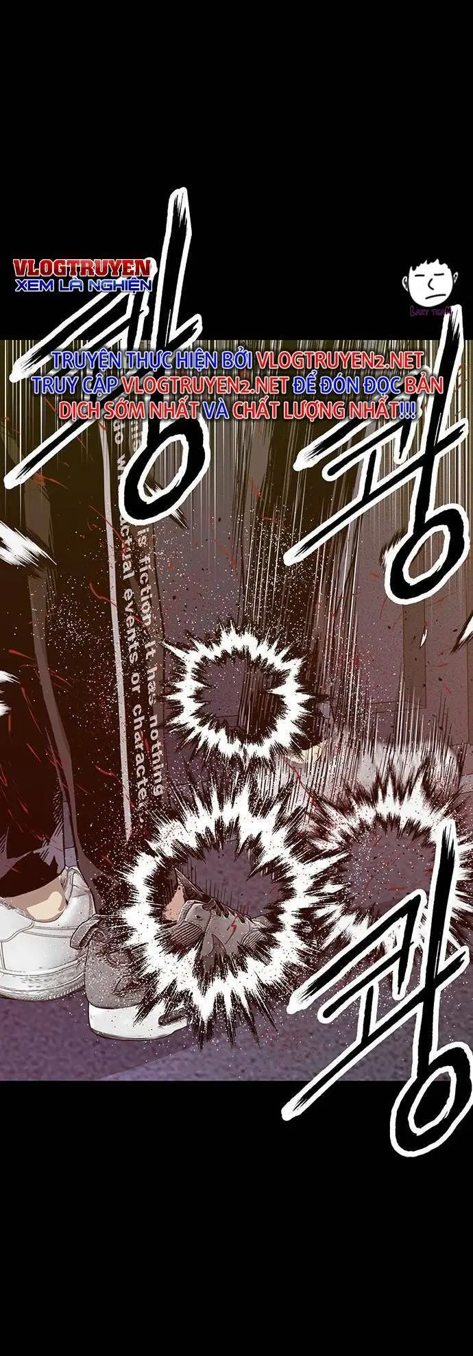 Chapter 226