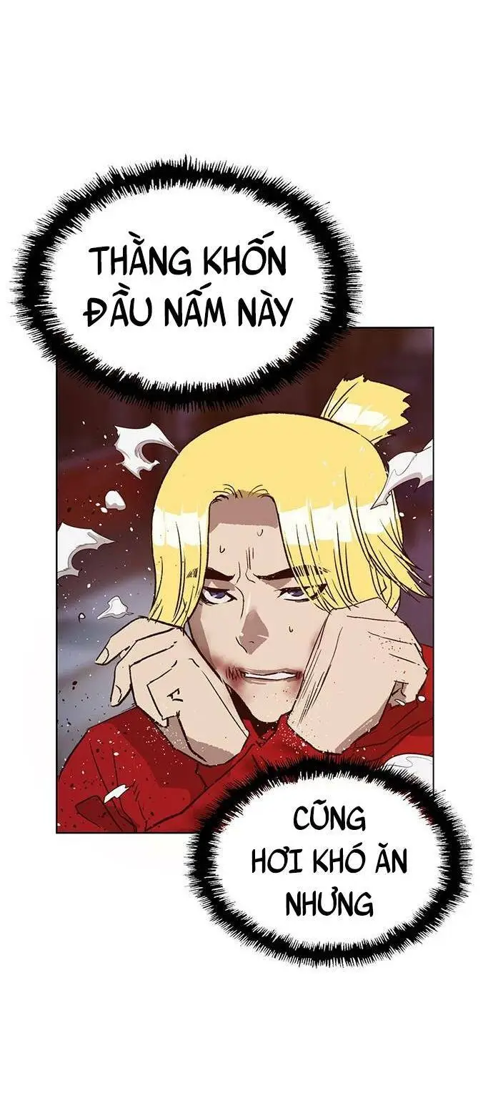 Chapter 226