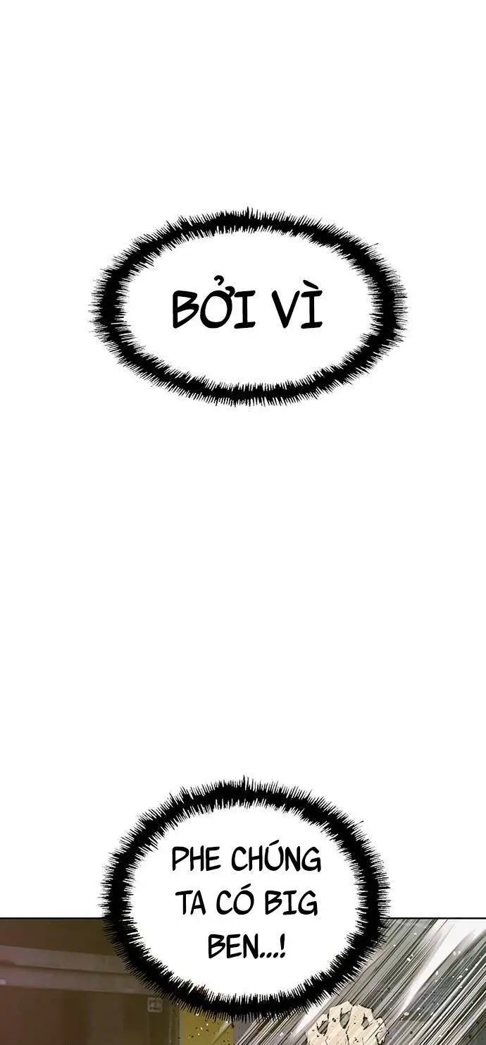 Chapter 226