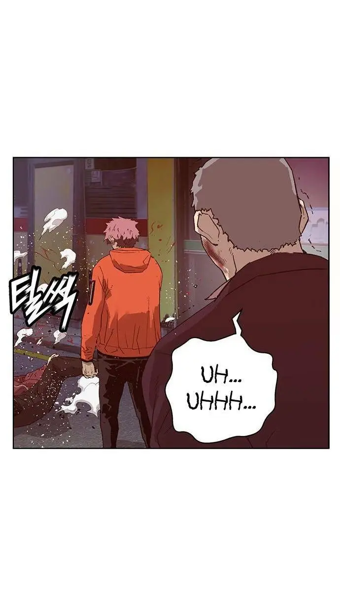 Chapter 226
