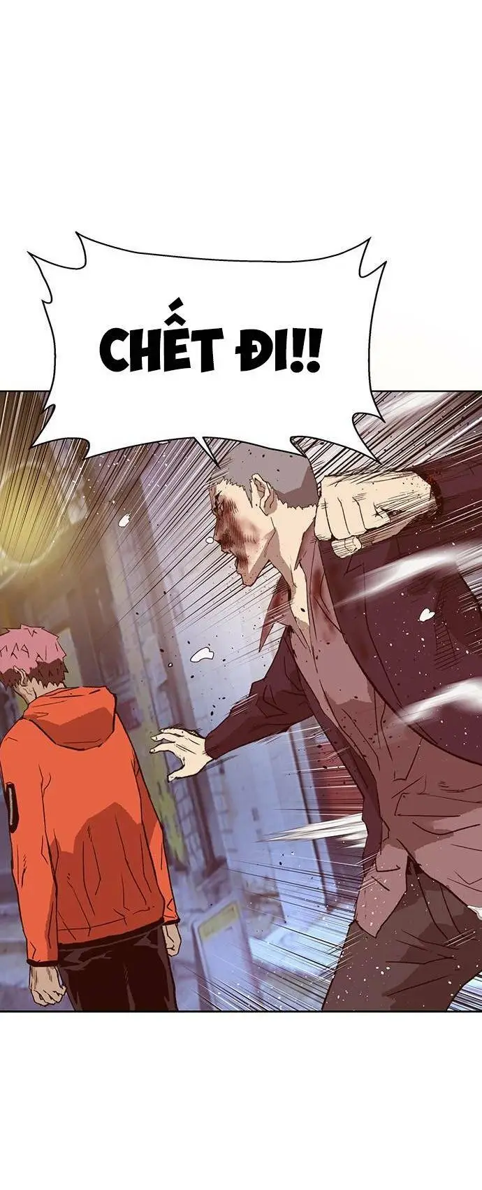 Chapter 226