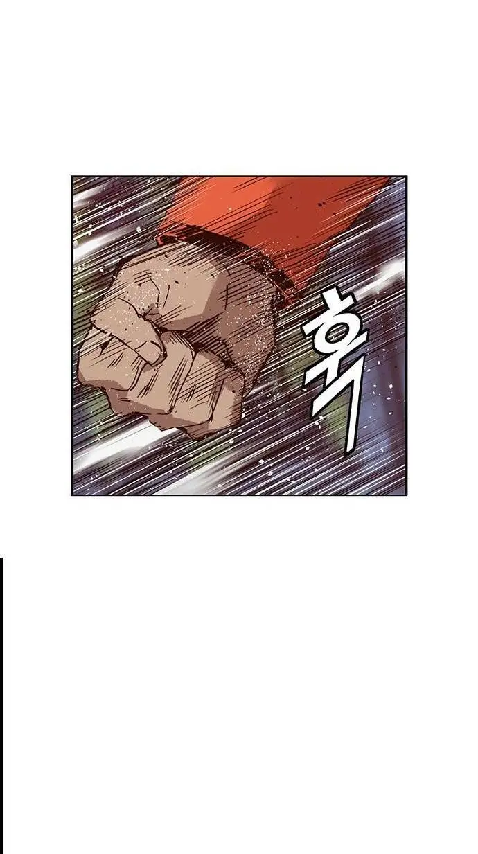 Chapter 226