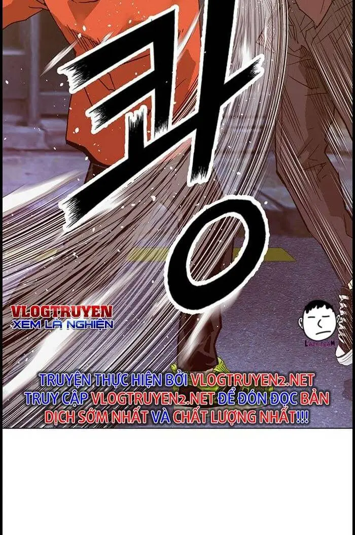 Chapter 226