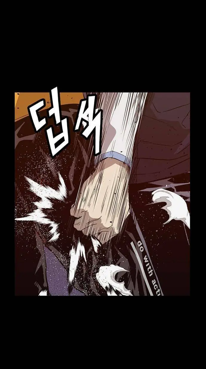 Chapter 226