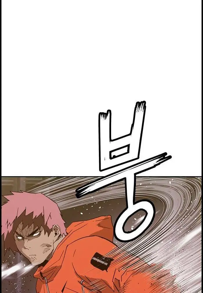 Chapter 226