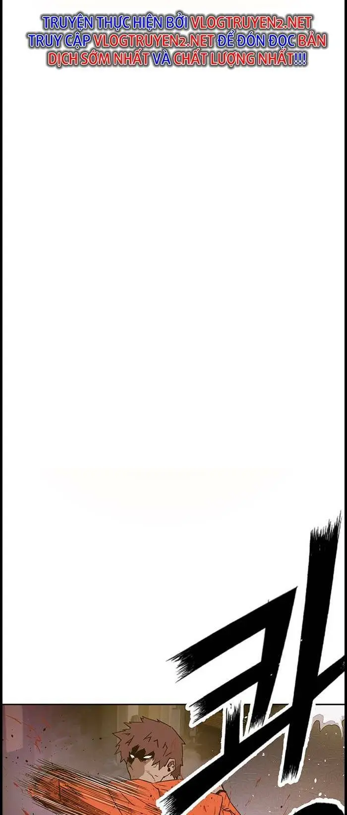 Chapter 226