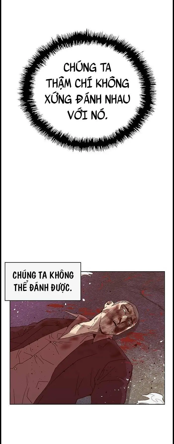 Chapter 226