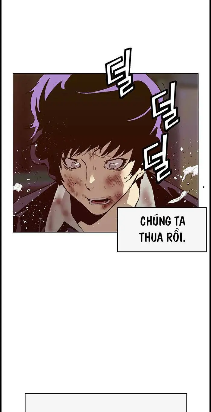 Chapter 226
