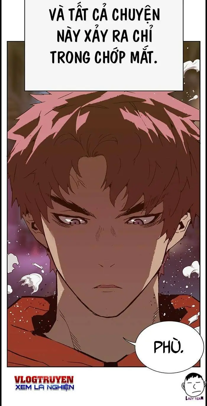 Chapter 226