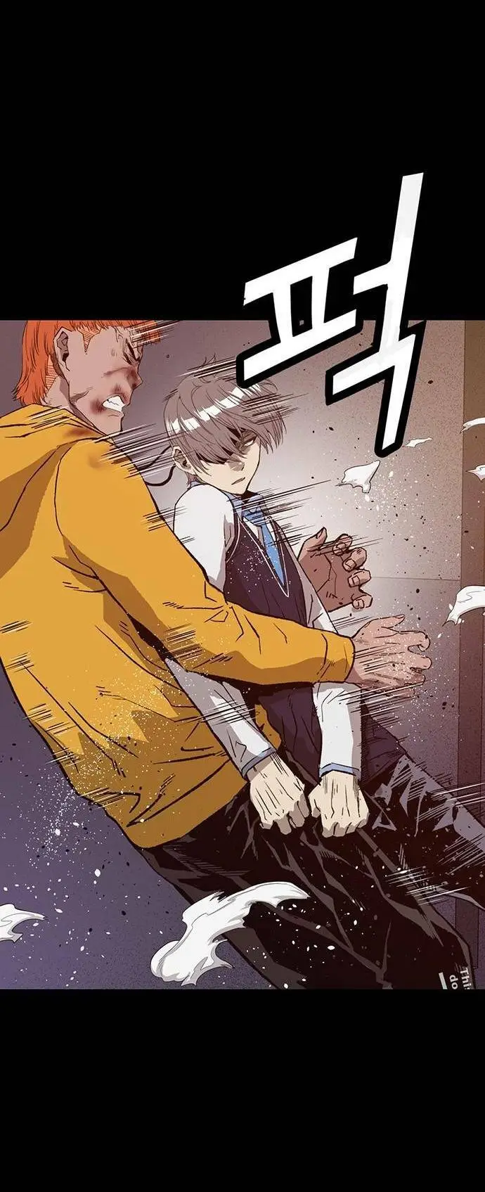 Chapter 226