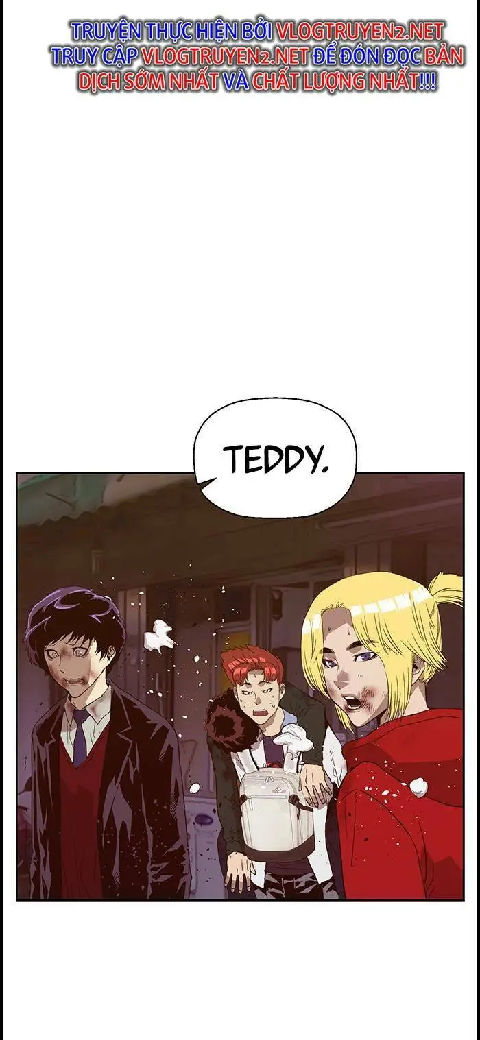 Chapter 226