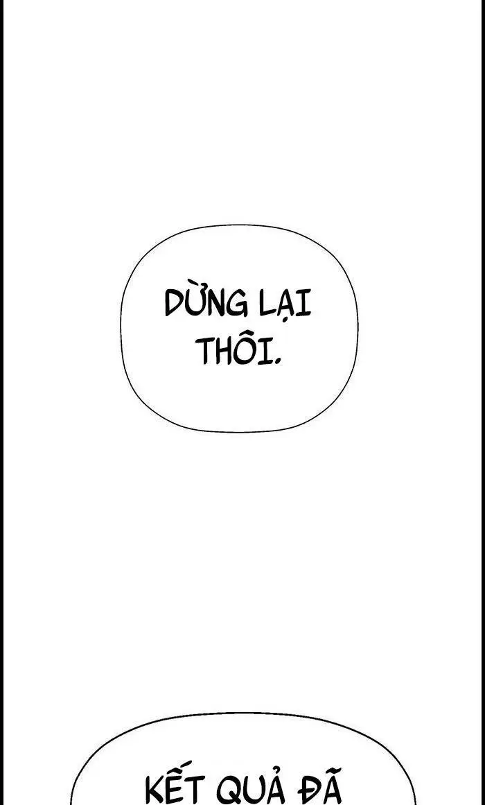 Chapter 226