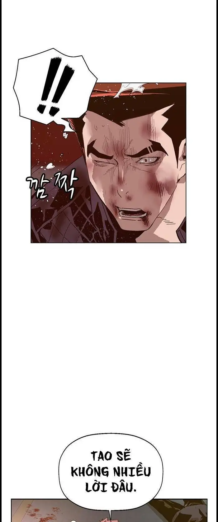 Chapter 226