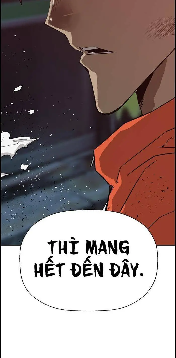 Chapter 226
