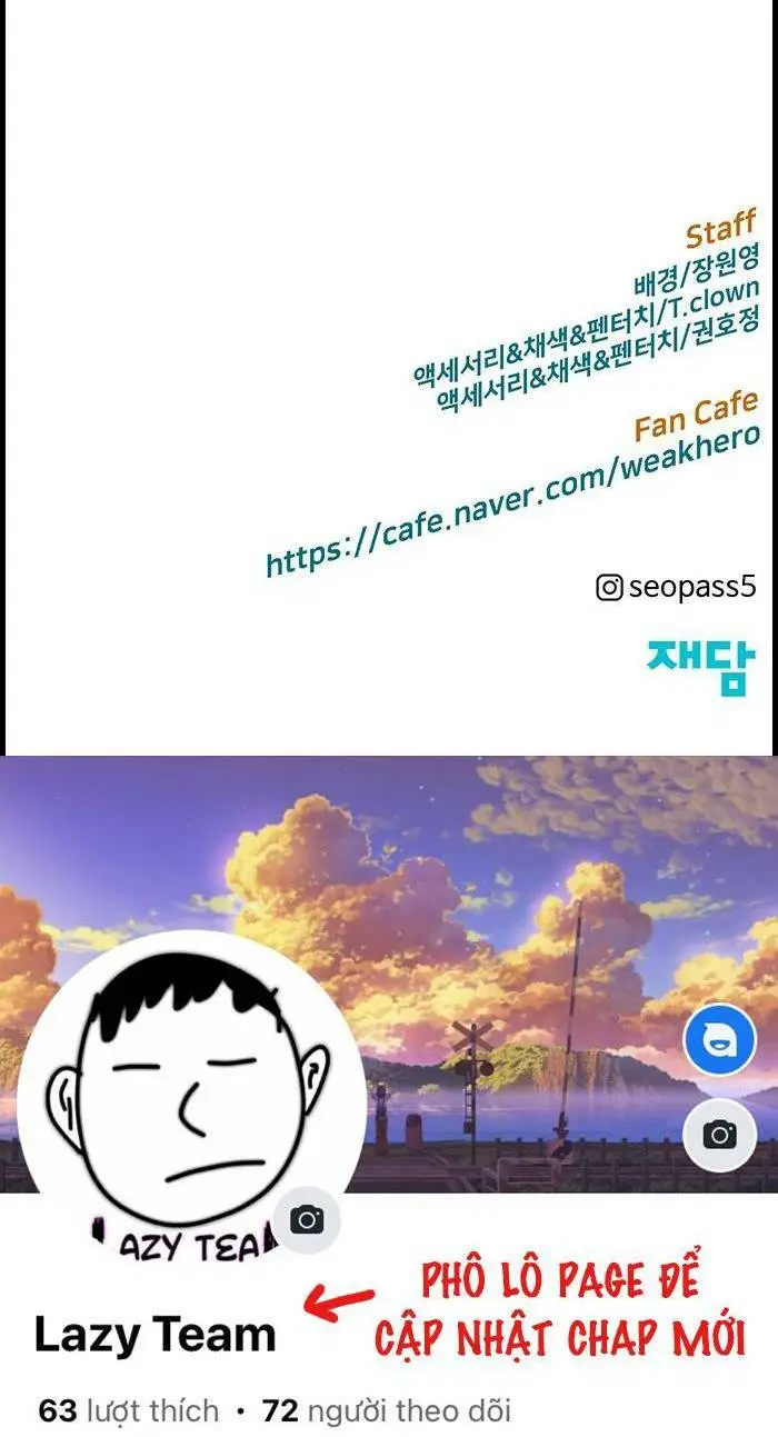 Chapter 226