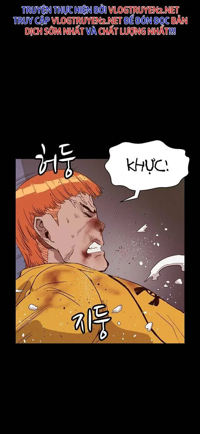 Chapter 226