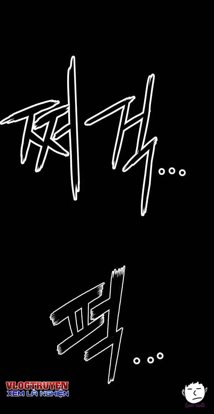 Chapter 226