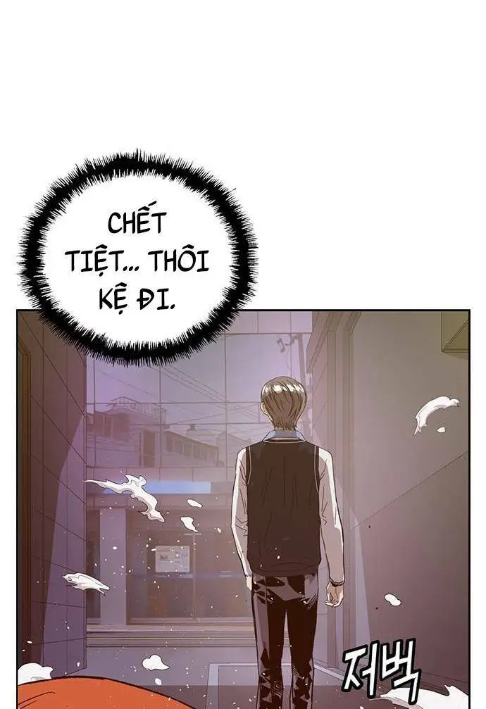 Chapter 226