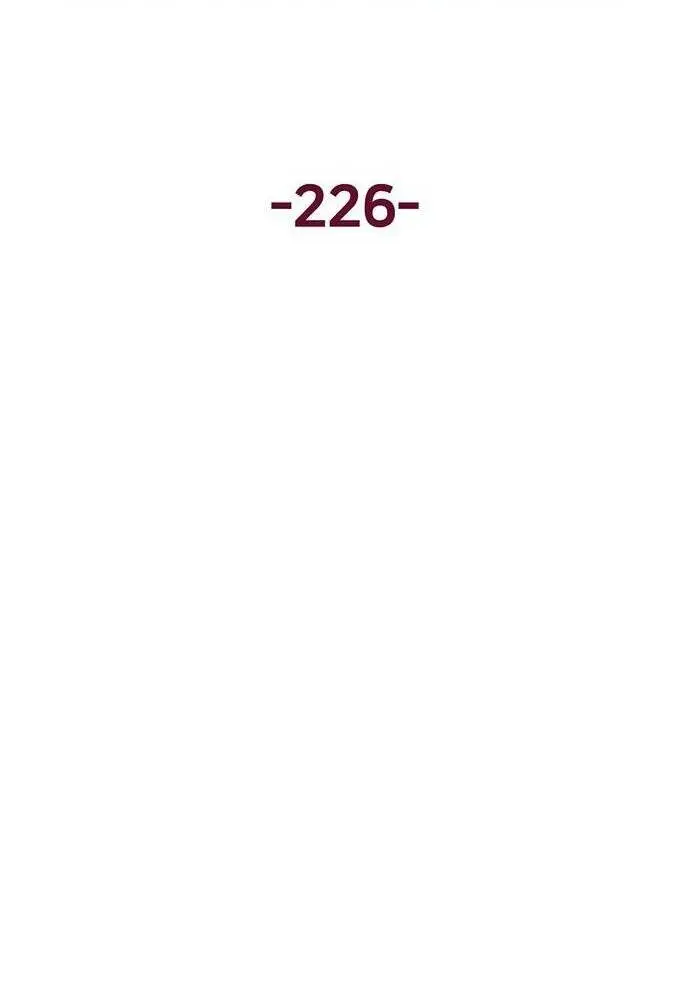 Chapter 226