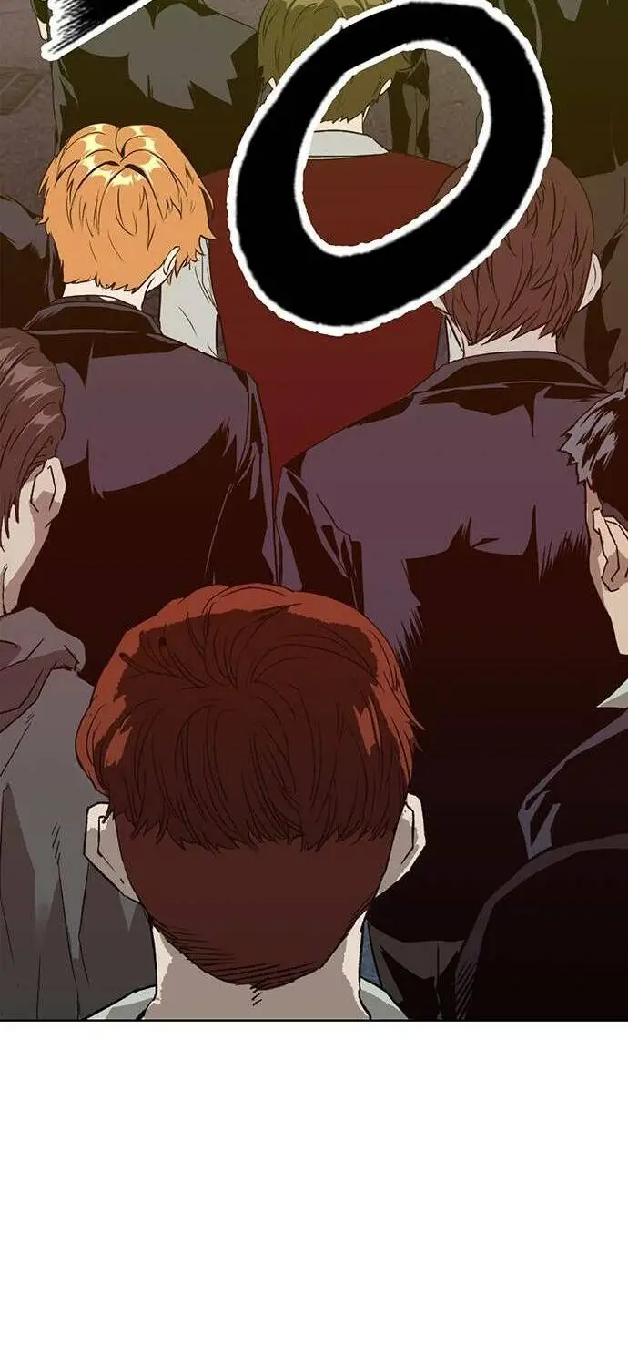 Chapter 226