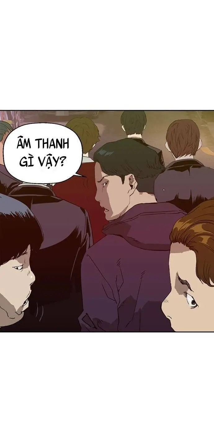 Chapter 226