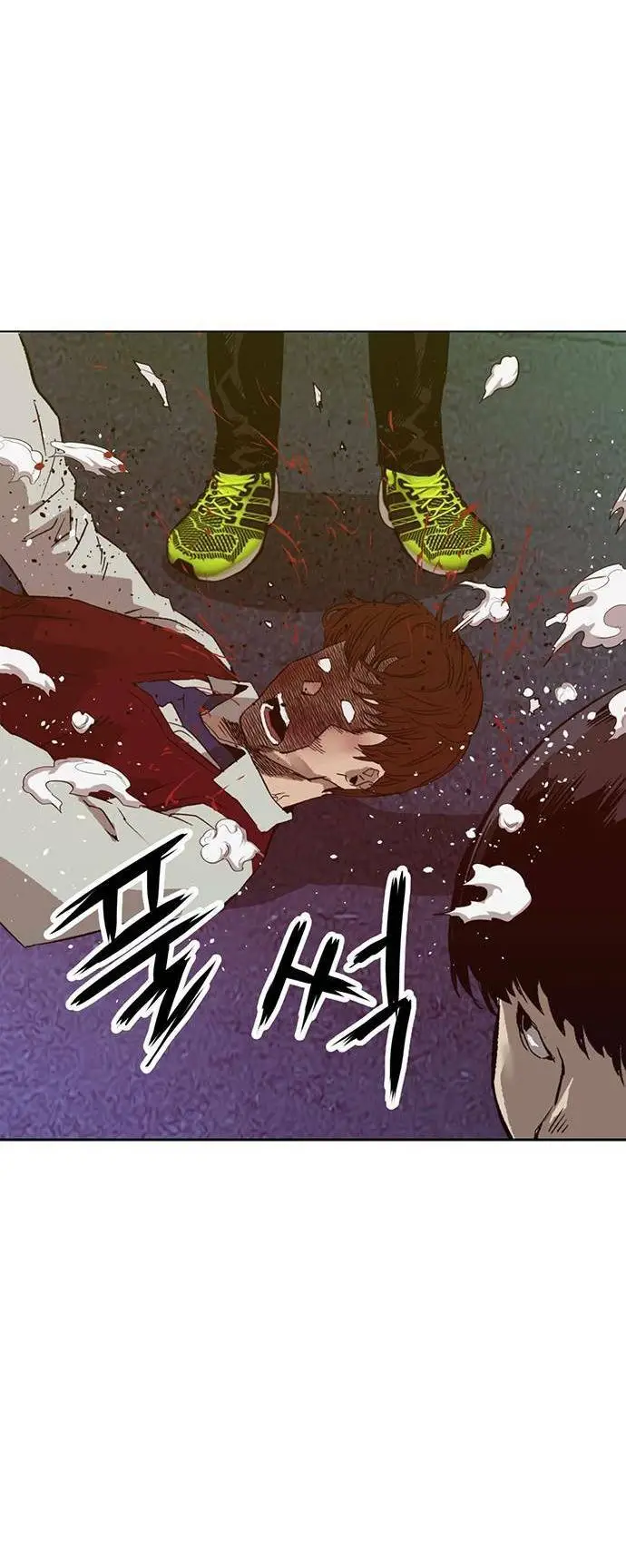 Chapter 226