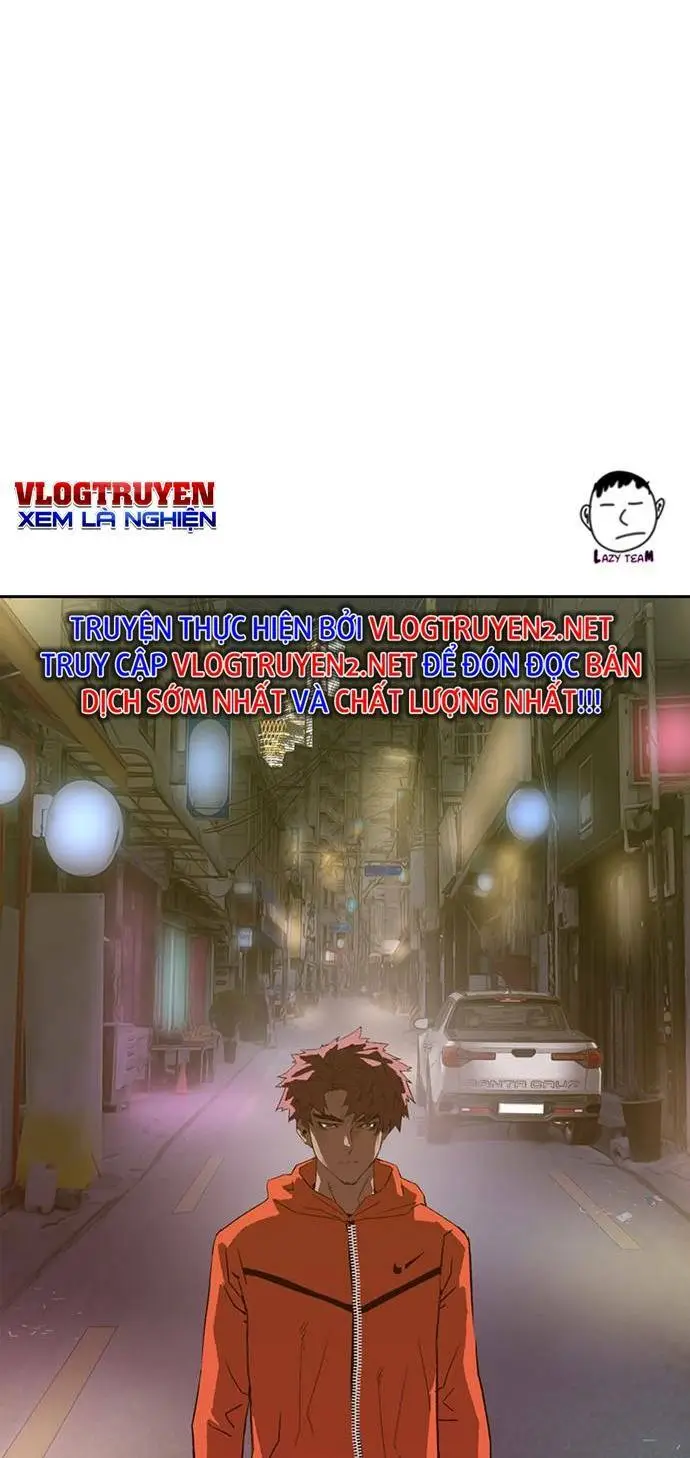 Chapter 226