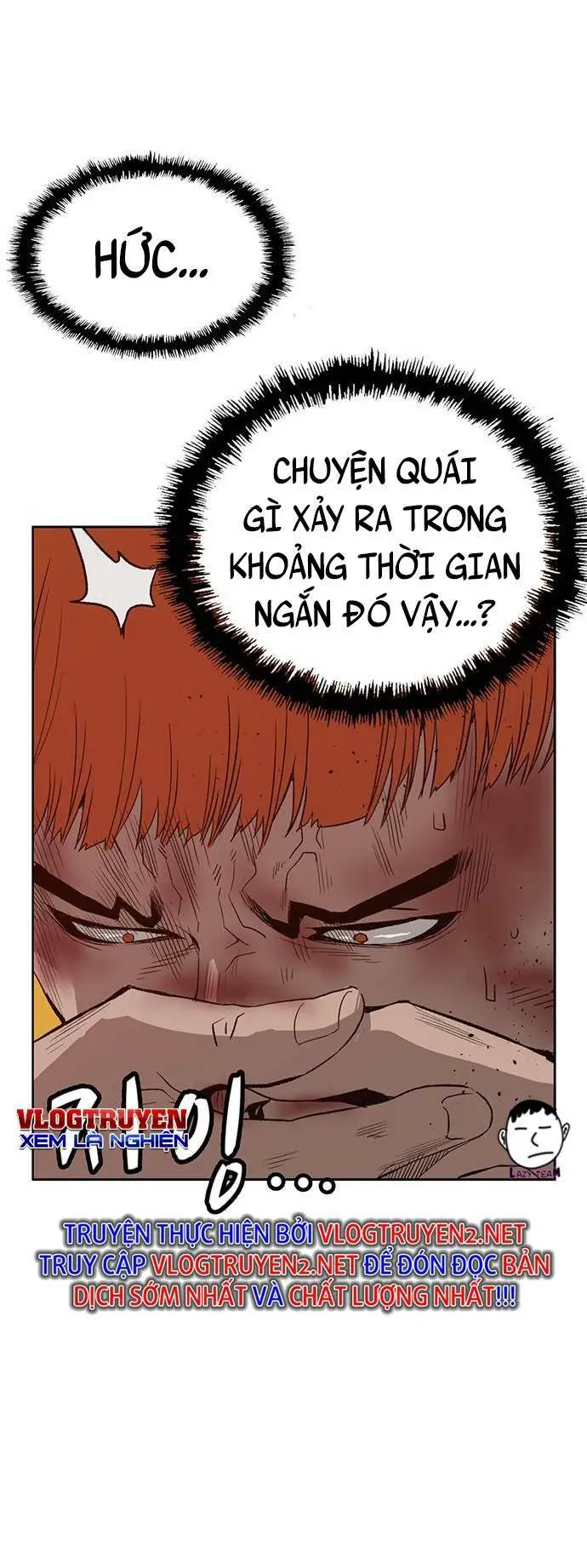 Chapter 226