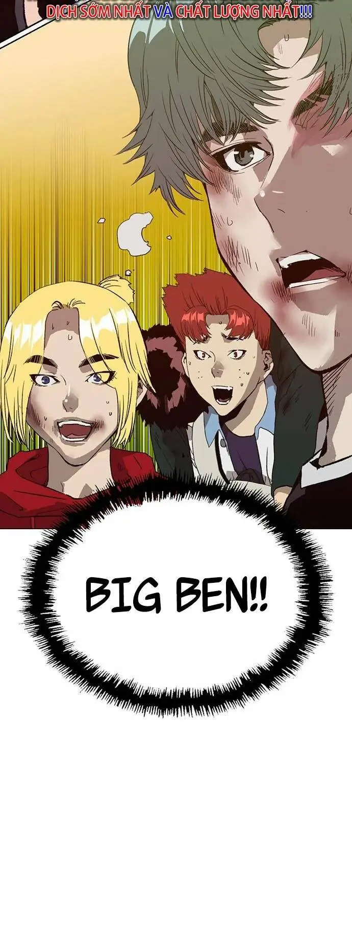 Chapter 226