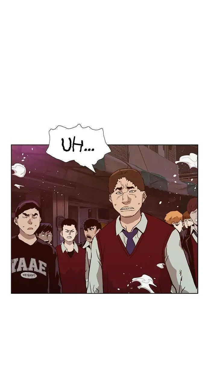 Chapter 226