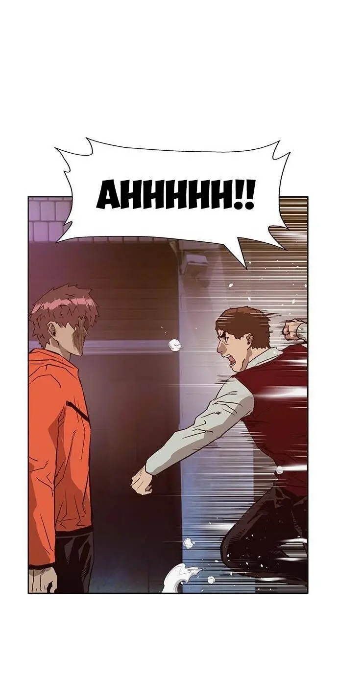 Chapter 226