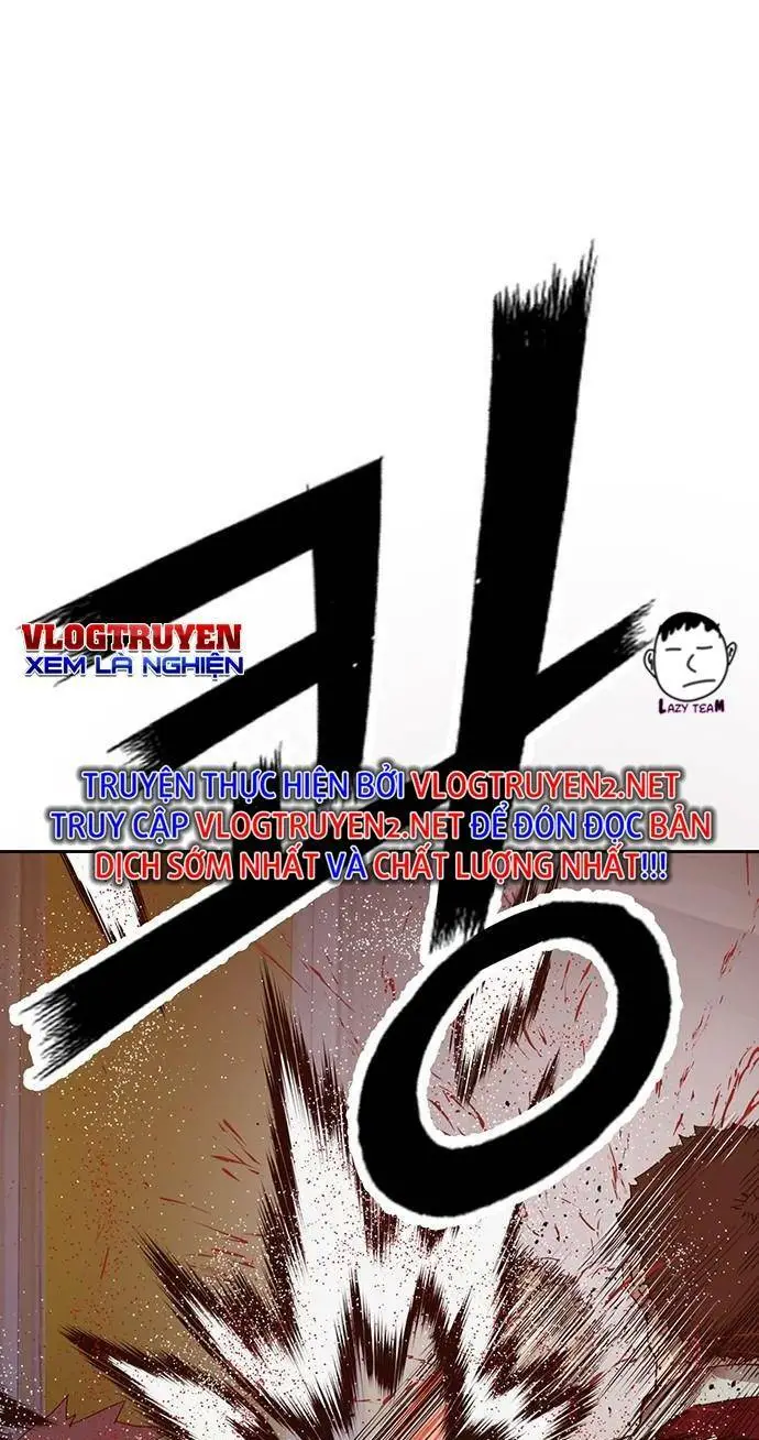 Chapter 226
