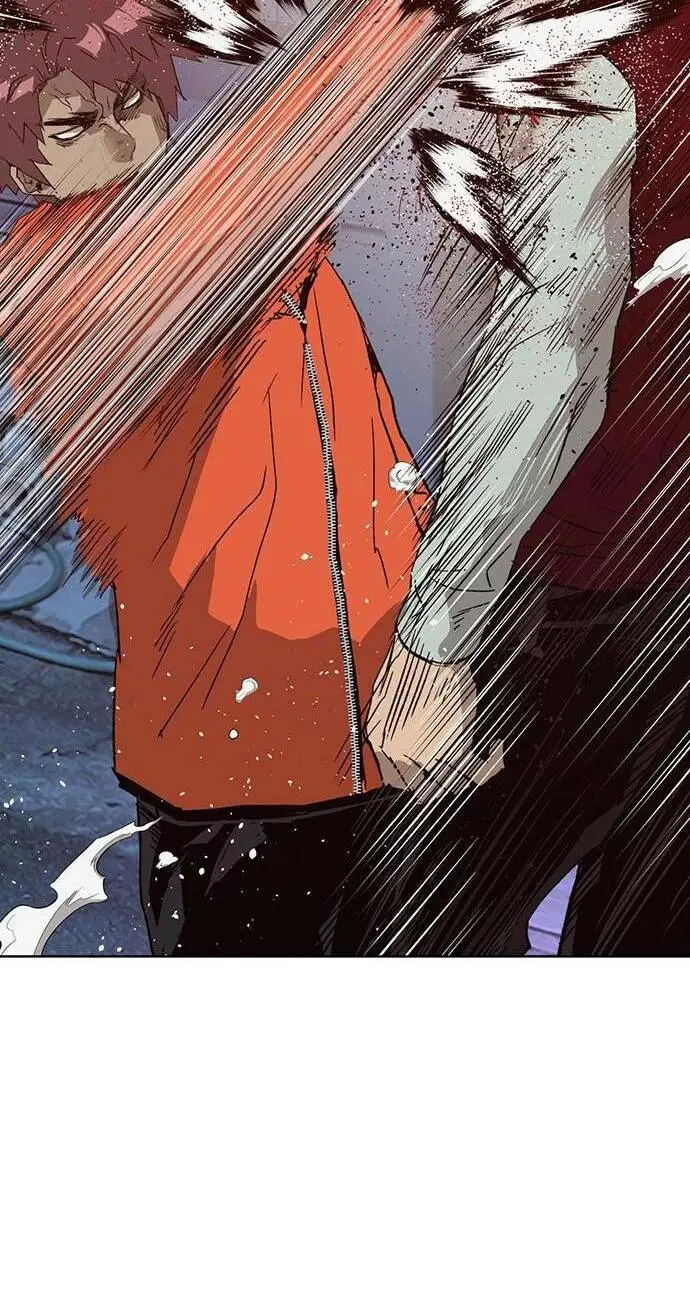 Chapter 226