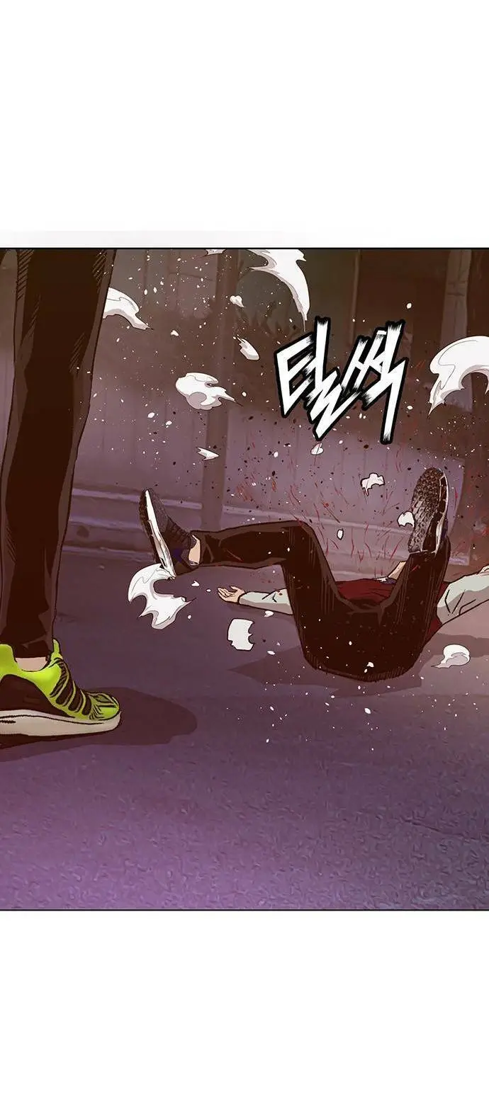 Chapter 226