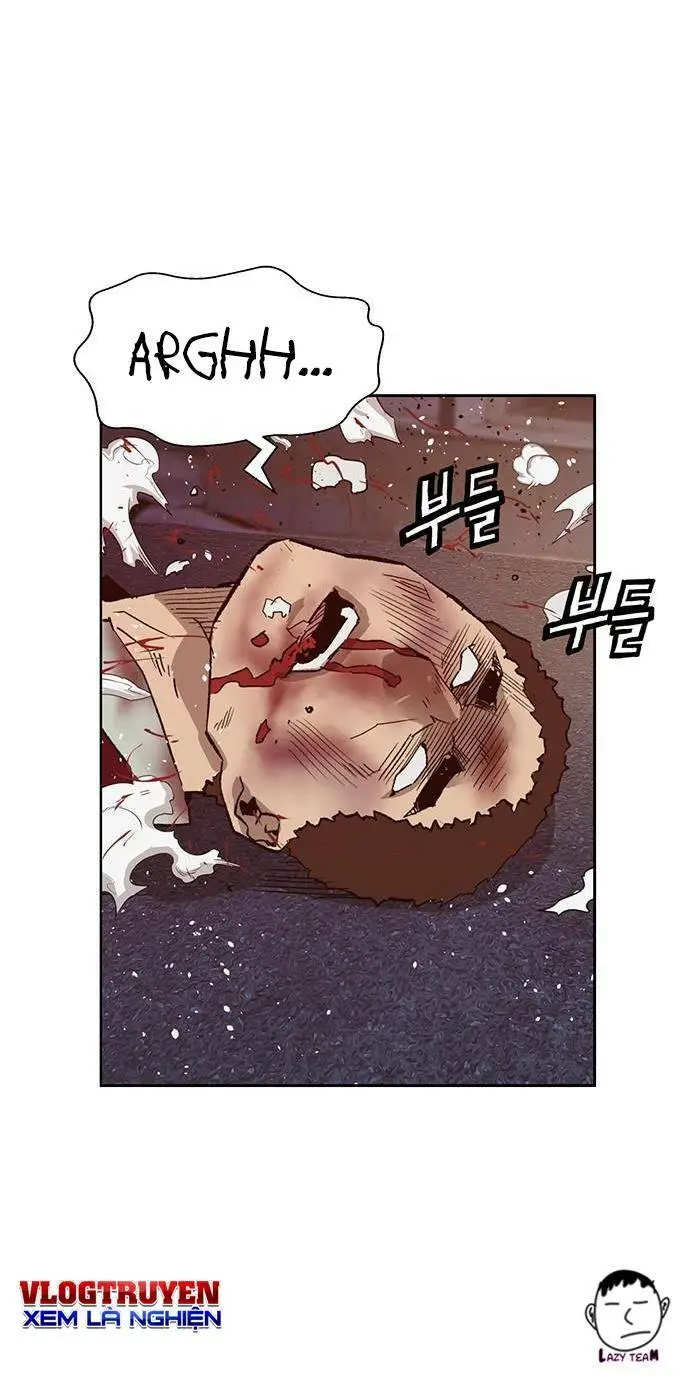Chapter 226