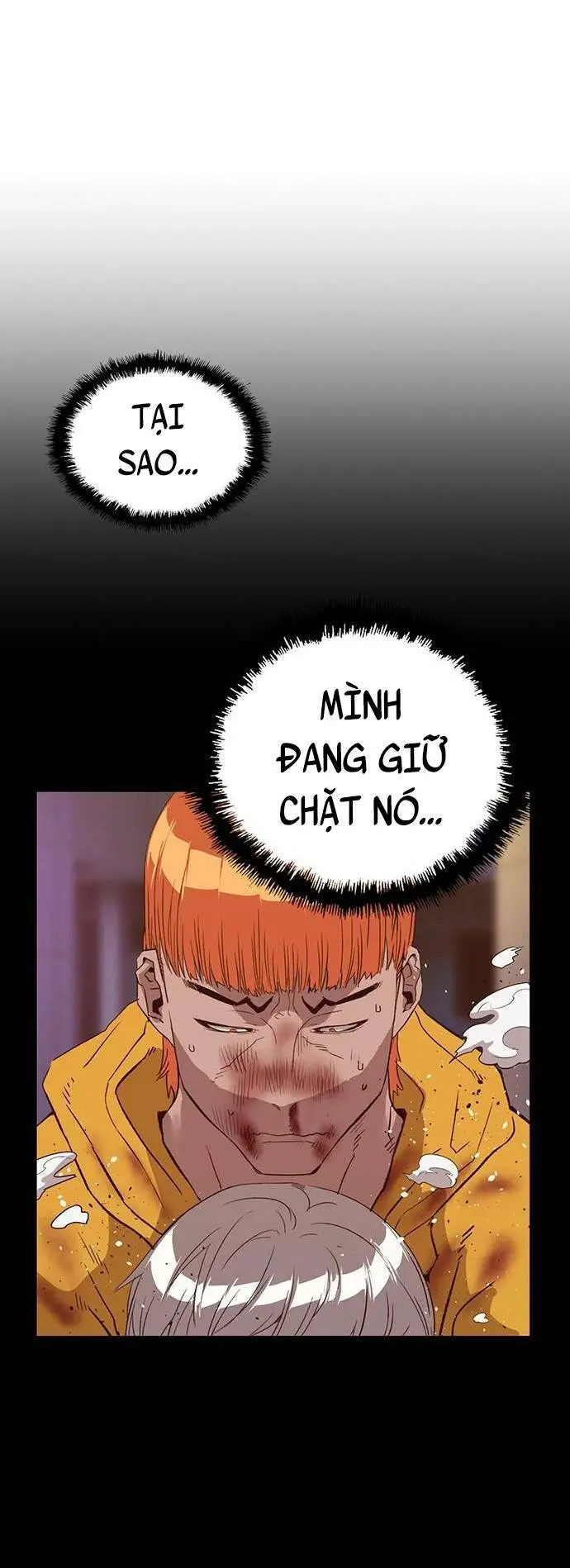 Chapter 226