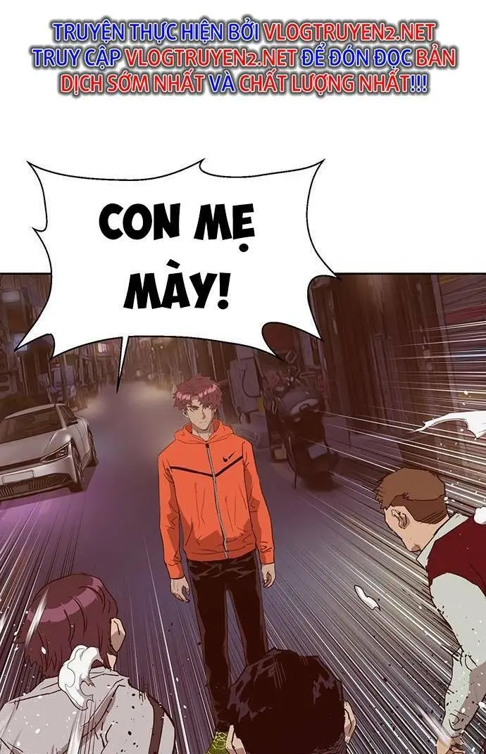 Chapter 226