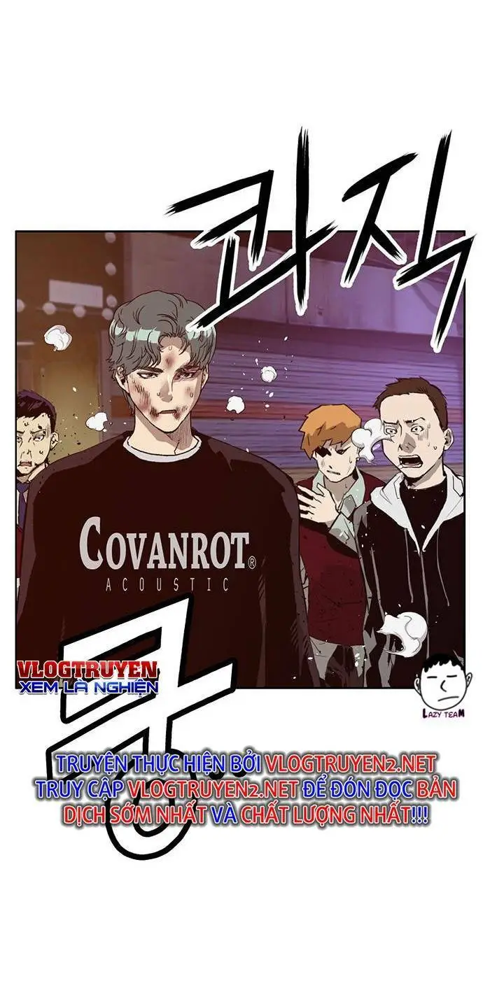 Chapter 226